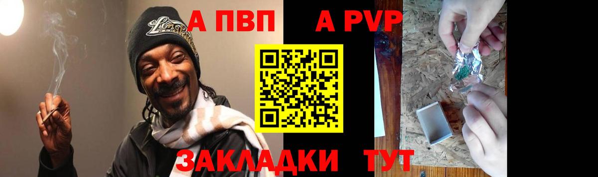 Канабис Урай