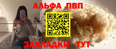 МДПВ Малгобек