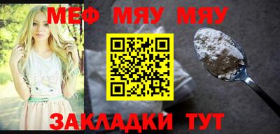 МДПВ Малгобек