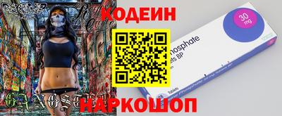 МДПВ Малгобек