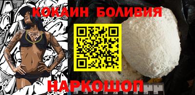 МДПВ Малгобек