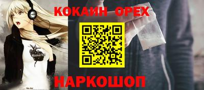 МДПВ Малгобек