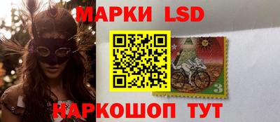 соль ск Малоярославец