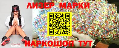 соль ск Малоярославец