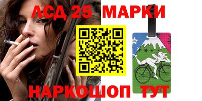 соль ск Малоярославец