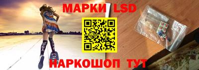 соль ск Малоярославец