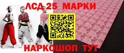 МДПВ Малгобек