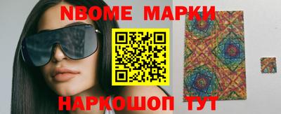 прущий лед Мариинск
