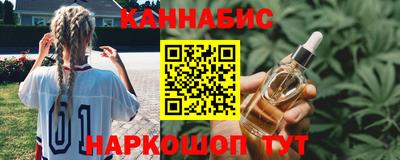 соль ск Малоярославец