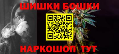 соль ск Малоярославец