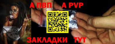 МДПВ Малгобек
