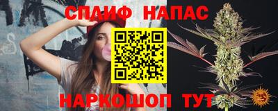 соль ск Малоярославец