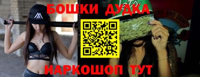МДПВ Малгобек