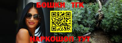прущий лед Мариинск