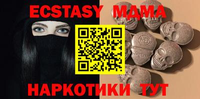 прущий лед Мариинск
