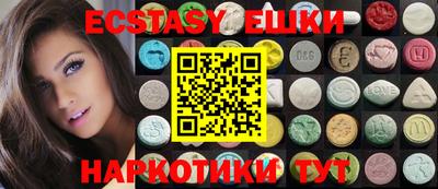МДПВ Малгобек