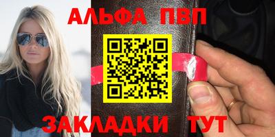 МДПВ Малгобек