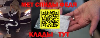 МДПВ Малгобек
