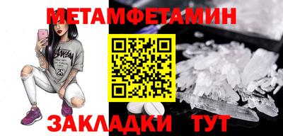соль ск Малоярославец