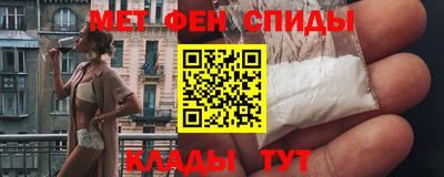 МДПВ Малгобек