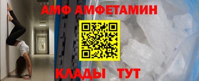МДПВ Малгобек