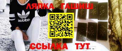 МДПВ Малгобек