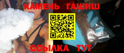 соль ск Малоярославец