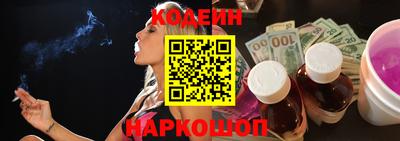 прущий лед Мариинск
