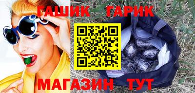 прущий лед Мариинск