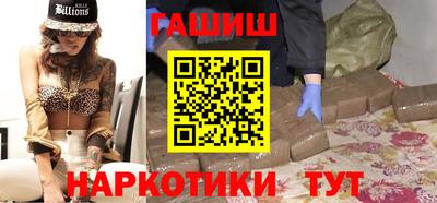 прущий лед Мариинск