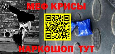 МДПВ Малгобек