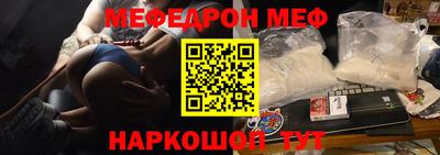 МДПВ Малгобек